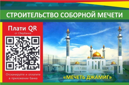 Финансовый отчет за первый квартал 2021