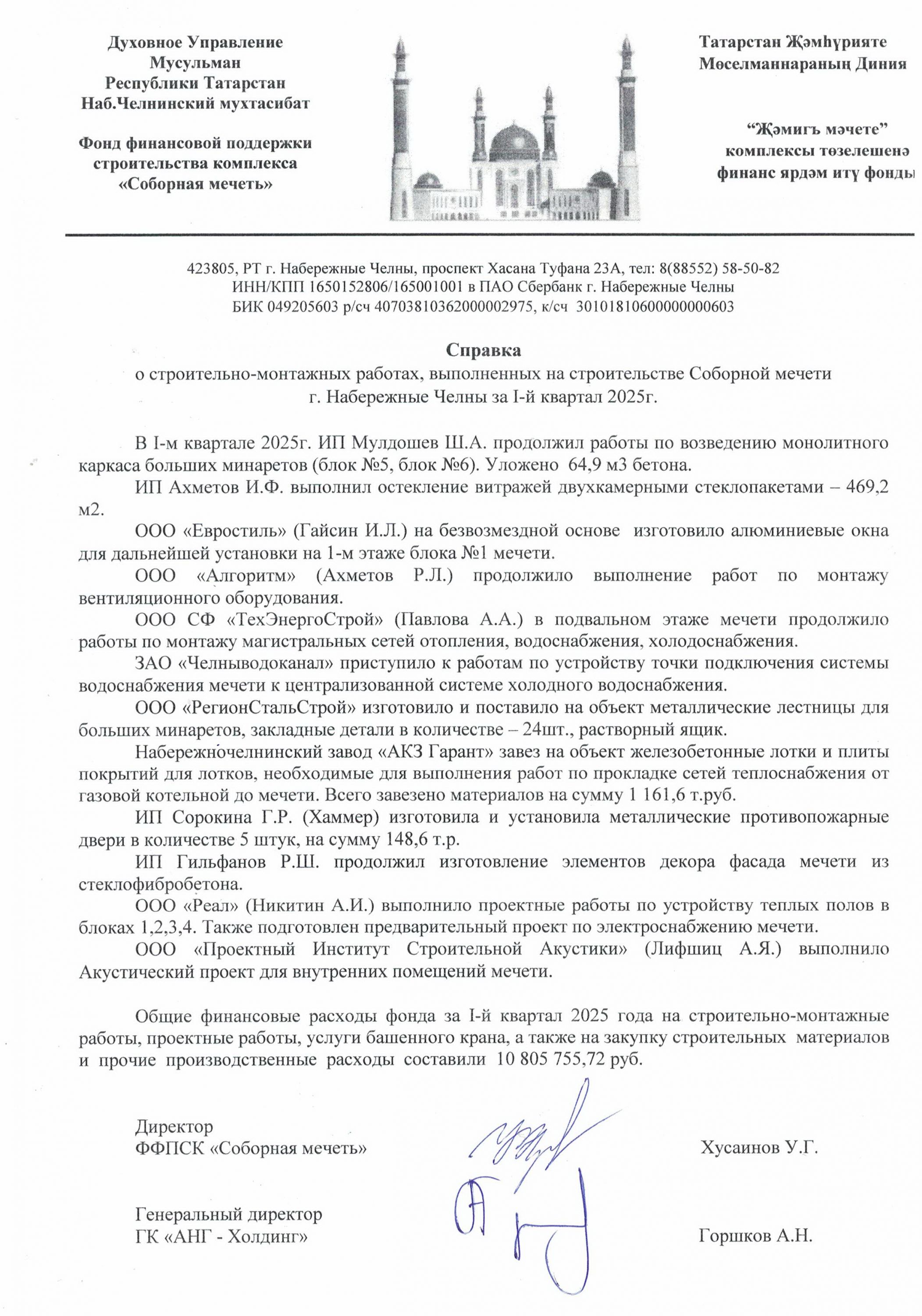 1кв