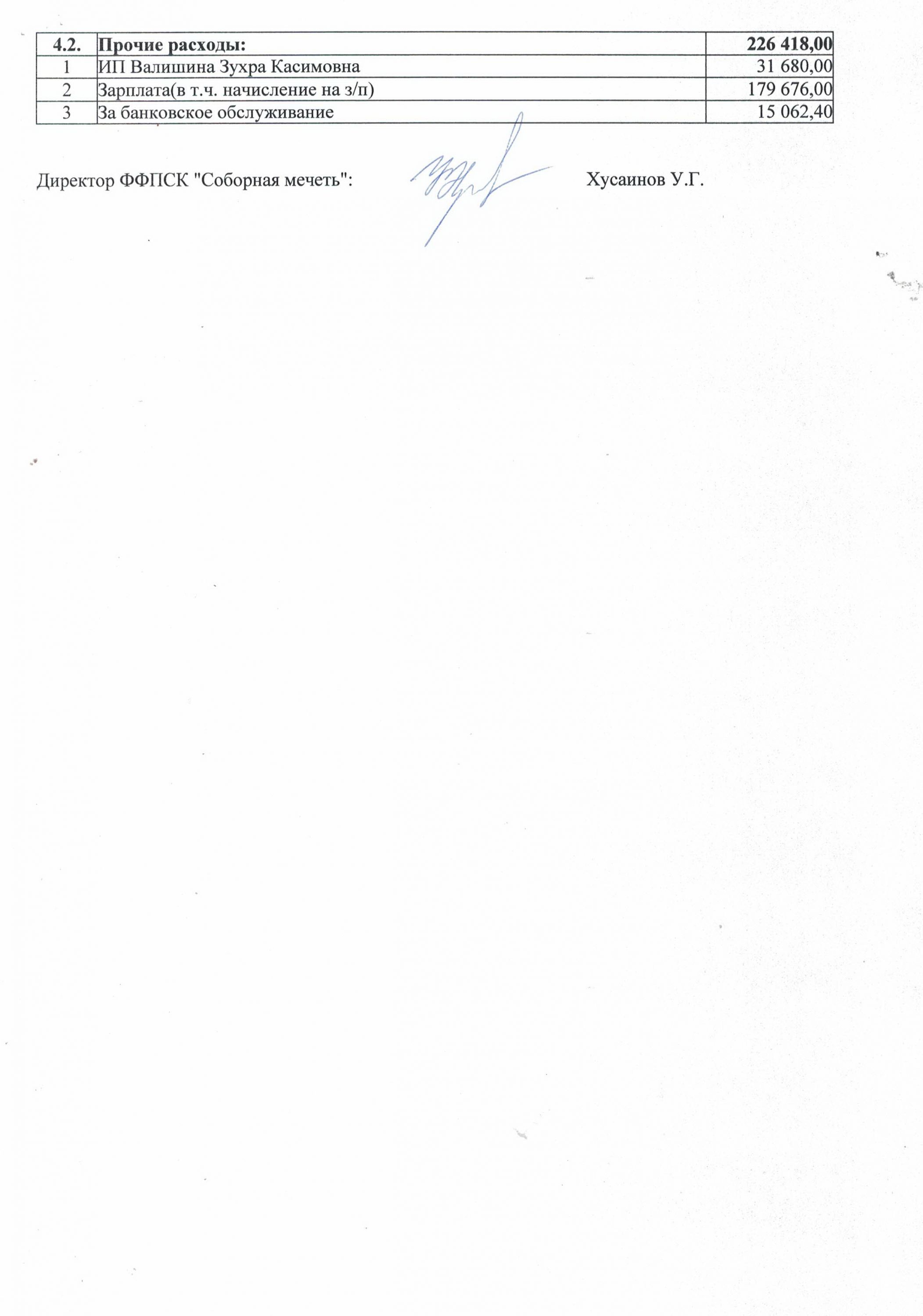 4_6